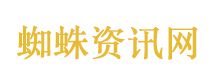美主播违章停车还抹黑中国